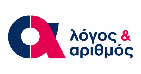 Φροντιστήρια Λόγος και Αριθμός Γρεβενά