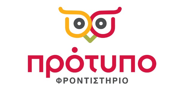 Φροντιστήριο Πρότυπο (Πανόραμα)