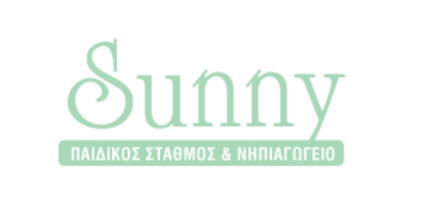 Παιδικός Σταθμός Sunny