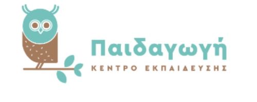 Φροντιστήριο Παιδαγωγή Ηράκλειο Κρήτης