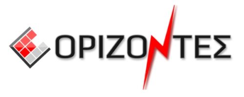 Φροντιστήριο Ορίζοντες Άγιος Δημήτριος