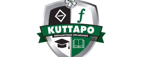 Κέντρο Μελέτης Δημοτικού Κύτταρο Νέο Ηράκλειο