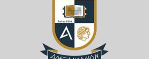 Φροντιστήρια Αλεξάνδρειο Ελληνικό