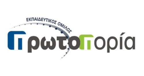 Φροντιστήρια Πρωτοπορία Αγρίνιο