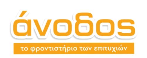 ΚΔΒΜ Άνοδος Πάτρα