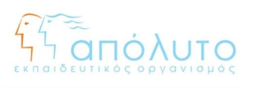 Φροντιστήρια Απόλυτο Άγιος Στέφανος