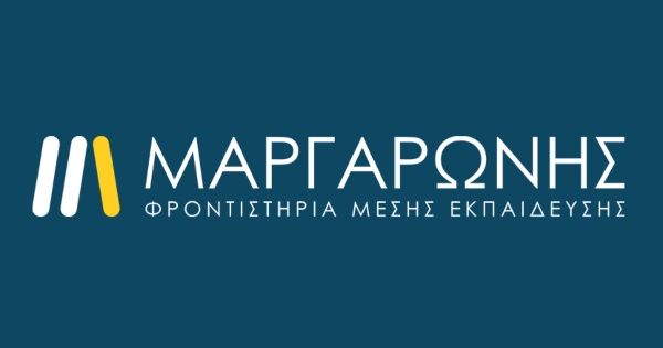 Φροντιστήριο Μαργαρώνης (Βύρωνας 2)
