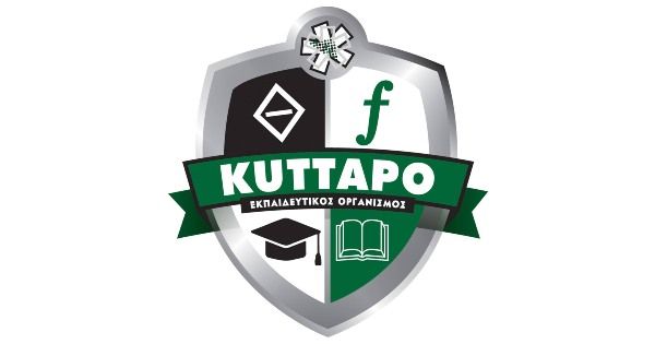 Κέντρο Ξένων Γλωσσών Κύτταρο - Βιτζηλαίος (Νέο Ηράκλειο 2)