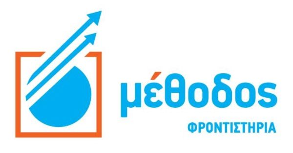 Φροντιστήριο Μέθοδος (Άλιμος)