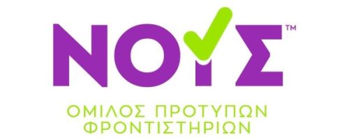 Φροντιστήρια Νους Άνω Κυψέλη